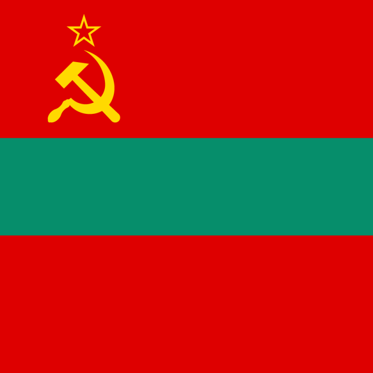 Transnistria [Square]