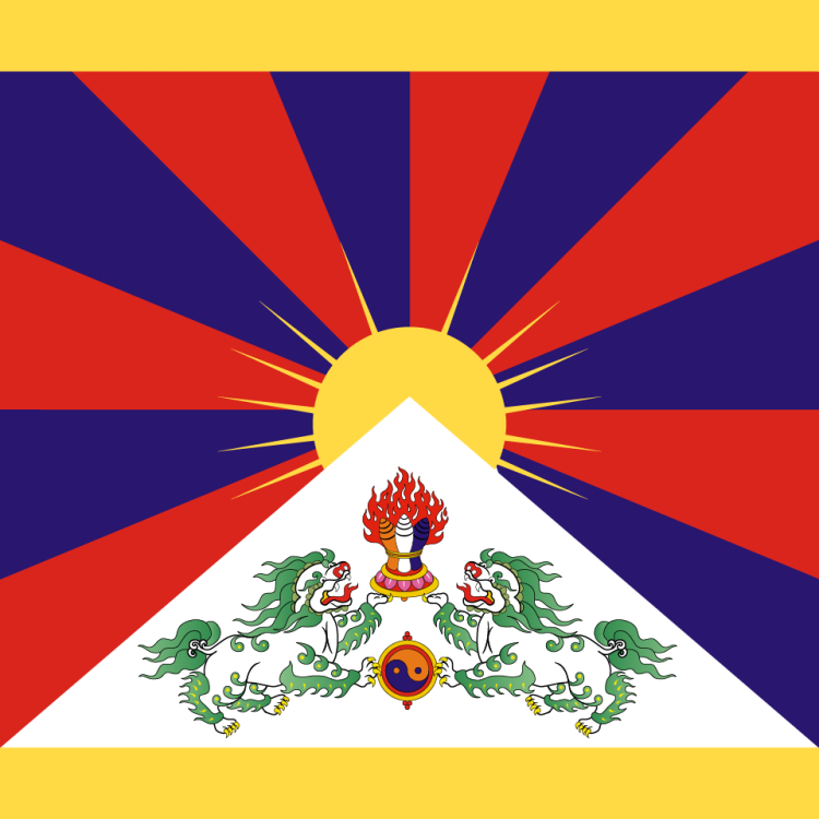 Tibet [Square]