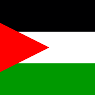 Palestine [Square]