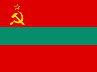 Transnistria (Transdniestria)