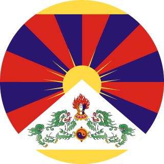 Tibet (Circle)