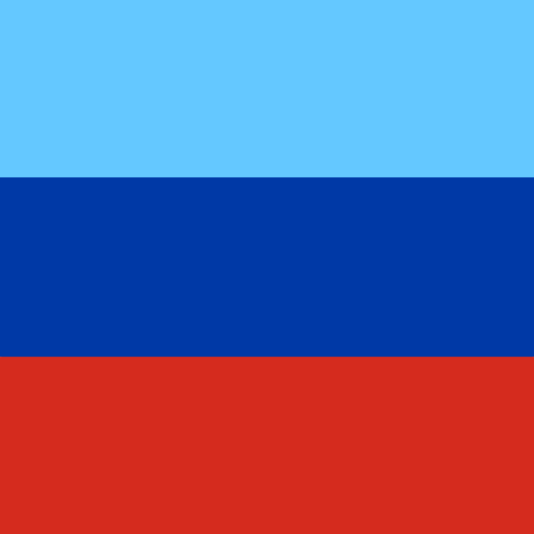 Luhansk People's Republic [Square]