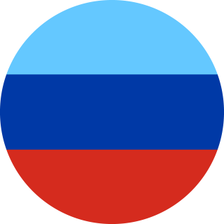 Luhansk People's Republic (Circle)